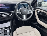 BMW 2 Series Image 5