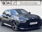 BMW 2 Series Image 1