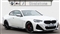 BMW 2 Series Image 1
