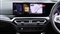 BMW 2 Series Image 8