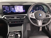 BMW 2 Series Image 5