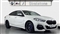 BMW 2 Series Image 1