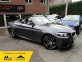 Used BMW 2 Series