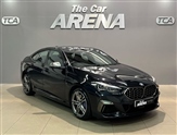 Used BMW 2 Series