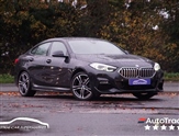 Used BMW 2 Series