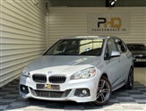 Used BMW 2 Series