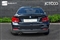 BMW 2 Series Image 7