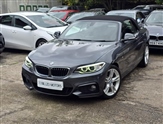 Used BMW 2 Series