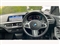 BMW 2 Series Image 5