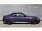 BMW 2 Series Image 3