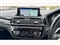 BMW 2 Series Image 8