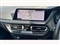 BMW 2 Series Image 8