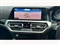 BMW 2 Series Image 8
