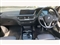 BMW 2 Series Image 4