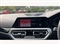 BMW 2 Series Image 8