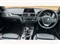 BMW 2 Series Image 4