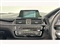 BMW 2 Series Image 6