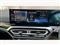 BMW 2 Series Image 8