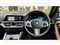BMW 2 Series Image 5