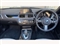 BMW 2 Series Image 4