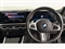 BMW 2 Series Image 5