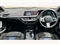 BMW 2 Series Image 4