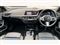 BMW 2 Series Image 4