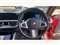 BMW 2 Series Image 5