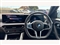 BMW 2 Series Image 5