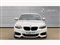BMW 2 Series Image 4