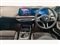 BMW 2 Series Image 4