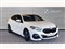BMW 2 Series Image 1