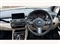 BMW 2 Series Image 5