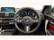BMW 2 Series Image 5