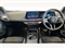 BMW 2 Series Image 4