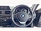 BMW 2 Series Image 5