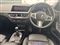 BMW 2 Series Image 9