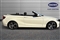 BMW 2 Series Image 7