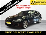 Used BMW 3 Series