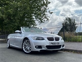 BMW 3 Series Image 1