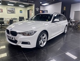 Used BMW 3 Series