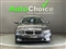 BMW 3 Series Image 5