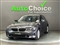 BMW 3 Series Image 6
