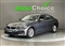 BMW 3 Series Image 7