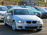 Used BMW 3 Series