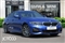 BMW 3 Series Image 1