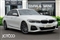 BMW 3 Series Image 1
