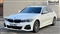 BMW 3 Series Image 7