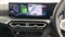 BMW 3 Series Image 8