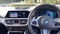 BMW 3 Series Image 5